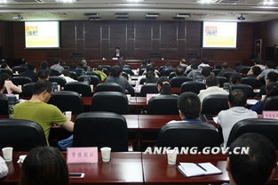 深化電商知識學習，賦能商務工作新篇章——市商務局成功承辦市政府機關第五次集中學習